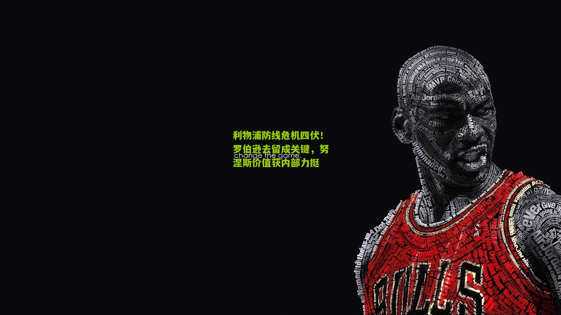 利物浦防线危机四伏！罗伯逊去留成关键，努涅斯价值获内部力挺